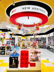 -乐高授权专卖店(中关村领展店)