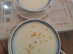 -周大娘牛乳(旧寨古村总店)