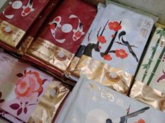 -好利来(阜成门店)