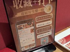 -赤宴·川菜(玉林店)