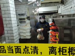 -食膳公园包子铺(烈士公园店)