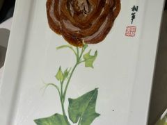 -北京全聚德(王府井店)