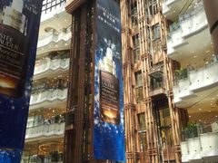 -新世界大丸百货