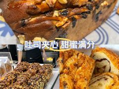 -UH祐禾(上海荟聚店)