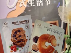-Olé精品超市(天汇广场店)
