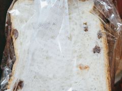 -BreadTalk面包新语·烘焙蛋糕(东方宝泰广场店)