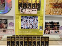 -4iNLOOK美瞳店(龙之梦购物中心虹口店)