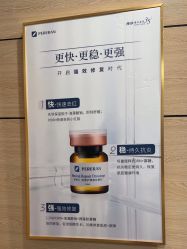 -重庆联合丽格第五医疗美容医院