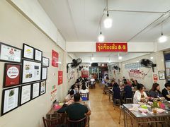 -榮泰米粉湯(Left Shop)