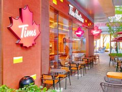 门面-Tims天好咖啡·贝果(雁展路万象天地店)