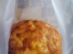 -鹤所·低糖零蔗糖烘焙(长楹店)