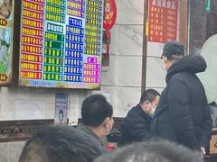 -正宗潮州鱼蛋粉(长寿西路店)