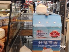 -Olé精品超市(上海虹桥南丰城店)