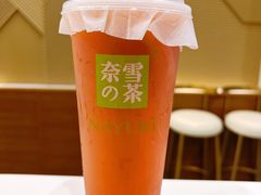 -奈雪的茶(金地广场店)