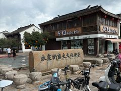 -衣裳街历史文化街区