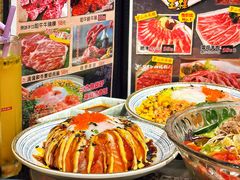-梦山水日本烧肉(五四广场店)