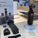 种草大疆Pocket 2口袋云台