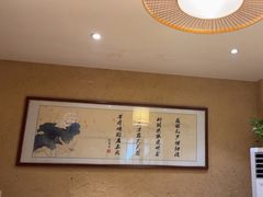 -庭苑饭香·生态餐厅(动物园店)