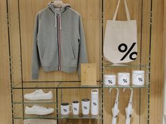 -% Arabica阿拉比卡咖啡(深圳湾万象城店)