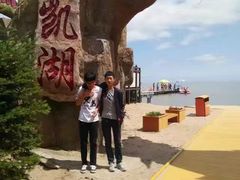 -农垦当壁镇兴凯湖旅游度假区