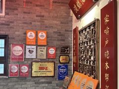 -波螺油子青岛本帮菜(银座店)