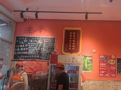 -荆九爷爆炒桥头三嫩(夫子庙店)