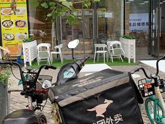 -一根排古(银泰城店)
