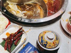 -大龙燚·旷野鲜火锅(广州首店)