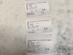 -蒋家桥饺面店(广陵路店)