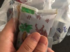 -雷允上药房(金鹤店)