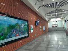 -田村(地铁站)