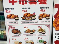 -上官窑鸡(长宁King88店)