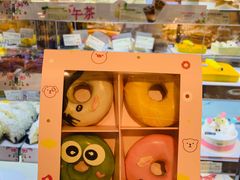 -多乐之日(华贸天地店)