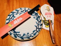 -醉虎传(南锣鼓巷店)