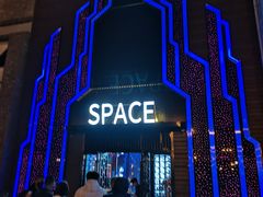 -SPACE酒吧