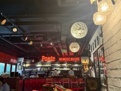 -Ponte 意大利餐厅