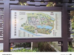 -南阳卧龙岗武侯祠