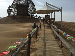 -达拉特旗响沙湾旅游区