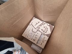 -瑞可爷爷的店(难波本店)