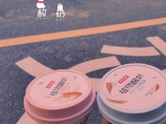 -永辉超市(富春新天地店)