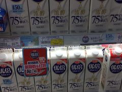 -农工商超市(金沙江路店)