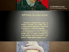 -广东省博物馆