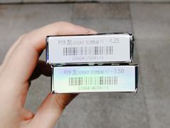 -miomi米欧米美瞳隐形眼镜(新世界大丸百货店)