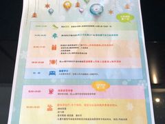 -北京首都机场希尔顿酒店