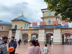 -青岛方特梦幻王国