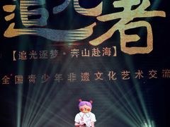 -第壹宝贝儿童教育中心(朝阳校区)