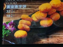 -王厚元饺子·辽菜·烤鸭(大东店)