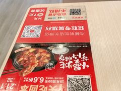 -永和大王(茉莉上新·军博店)