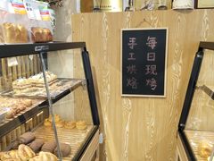 -嘉年华面包房餐厅（饺子馆）(陶然亭店)