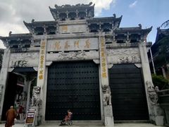 -九华山风景区